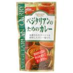 bejita Lien поэтому. карри (160g) Sakura . еда 