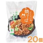 Yahoo! Yahoo!ショッピング(ヤフー ショッピング)さくらいの焼そば（114g） 20個セット 桜井食品 お得なまとめ買い