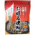 お米を使ったお好み焼粉（200g） 桜井食品