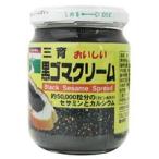  чёрный резина крем (190g) ведро три .f-z