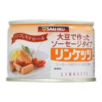 リンケッツ（160g）缶 