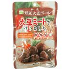 Yahoo! Yahoo!ショッピング(ヤフー ショッピング)和風野菜大豆ボール（100g） 三育フーズ