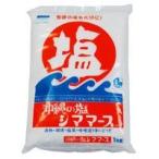 si мама -s* Okinawa. соль (1kg) синий море 0