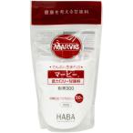 Yahoo! Yahoo!ショッピング(ヤフー ショッピング)マービー 低カロリー甘味料 粉末300（300g） ハーバー研究所