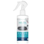 with BIO ヌメリ予防スプレー(300ml) ビッグバイオ 在庫限り 無くなり次第終了