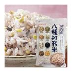 国内産八種雑穀米(500g) ベストアメニティ