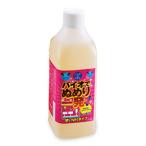  Vaio .... один (1000ml) большой Vaio 