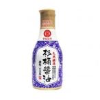 天然醸造 杉桶醤油 新鮮ボトル（200ml） 純正食品マルシマ