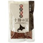  специальный культивирование Hokkaido производство маленький бобы (300g) Fujita 