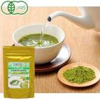 Yahoo! Yahoo!ショッピング(ヤフー ショッピング)有機特上粉末茶（100g） 太地園 入荷未定