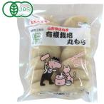  Yamagata префектура . внутри производство иметь машина культивирование неочищенный рис круг моти (500g( примерно 12 штук )). внутри . такой же ферма новогодние каникулы .. товар 11 месяц новый товар ** ограниченное количество **