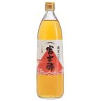 純米富士酢（900ml）ビン 飯尾醸造