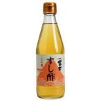 富士すし酢（360ml）ビン 飯尾醸造