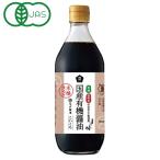  дерево .. включая иметь машина .. соевый соус (500ml) ведро mso-