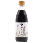 me. заправка внутренний производство дерево . соя использование (360ml) ведро mso-