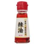 一番搾り胡麻油使用・辣油（ラー油）（45g）ビン ムソー