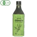 ショッピングオリーブオイル オーガニックエキストラバージンオリーブオイル（Olivalle）（460g）ビン むそう商事