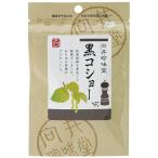  направление .. приправа < чёрный ko шоу ...>(20g) направление . деликатес .