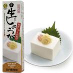 旨味本来・生おろししょうが（40g）チューブ ムソー