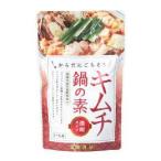  кимчи кастрюля. элемент (150g).. еда . зима ограничение 