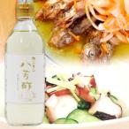  simple .. уксус (360ml) ведро mso-