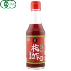  иметь машина * слива уксус ( красный )(200ml) ведро mso-