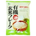  иметь машина неочищенный рис хлопья *f Lost (150g)mso-