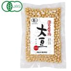  внутренний производство иметь машина * большой бобы (200g)mso-