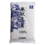 無双本葛100％（110g） ムソー