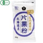 国内産有機片栗粉（200g） ムソー 数