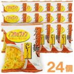 どんぶり麺・カレーうどん（86.8g×24個） トーエー食品 お得なまとめ買い