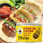 beji*te* осьминог s(180g) жестяная банка три .f-z9 месяц новый товар 