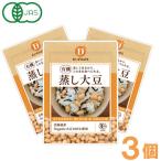  Hokkaido производство иметь машина .. большой бобы (100g) 3 шт. комплект ... Dayz 