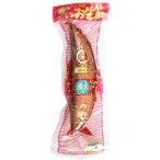  и . сырой .( 1 шт. ) Takeuchi магазин 