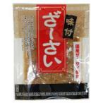  местного производства * тест есть .-..(100g) maru I еда 