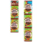 ココアプチクッキー（9g×5連） サンコー