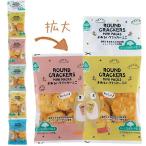 ma есть . cracker Mini (15g×5 полосный ) солнечный ko-