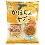 Yahoo! Yahoo!ショッピング(ヤフー ショッピング)かぼちゃサブレ（6枚） サンコー