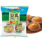 豆乳マドレーヌ（4個） サンコー