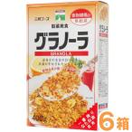glano-la(400g) 6 коробка комплект три .f-z выгодный массовая закупка 