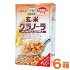  неочищенный рис glano-la(320g) 6 коробка комплект три .f-z выгодный массовая закупка 