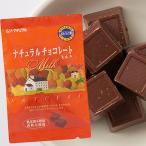  натуральный шоколад * молоко (60g). похоже коммерческое предприятие осень-зима ограничение 