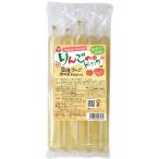 りんごのドリンク（90ml×5本入） サンコー 夏季限定