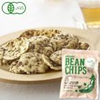  иметь машина зеленый бобы chip s(50g). похоже коммерческое предприятие 