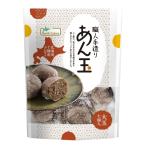 Yahoo! Yahoo!ショッピング(ヤフー ショッピング)北海道あん玉（7個入） ノースカラーズ 冬季限定