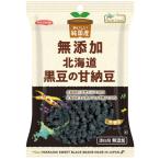 純国産北海道黒豆の甘納豆（80g） �