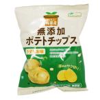 純国産ポテトチップス・うすしお（55g） ノースカラーズ