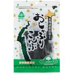 おしゃぶりこんぶ（22g） サンコー