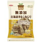  оригинальный местного производства Hokkaido ... винт .(100g)no- скалярный z