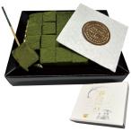 香る酒粕チョコ（抹茶）（16粒（約70g）） 青砥酒造 バレンタインギフト 数量限定